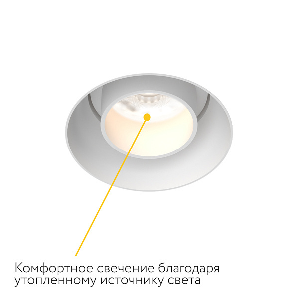 Встраиваемый поворотный светильник Ledron DL3546 White