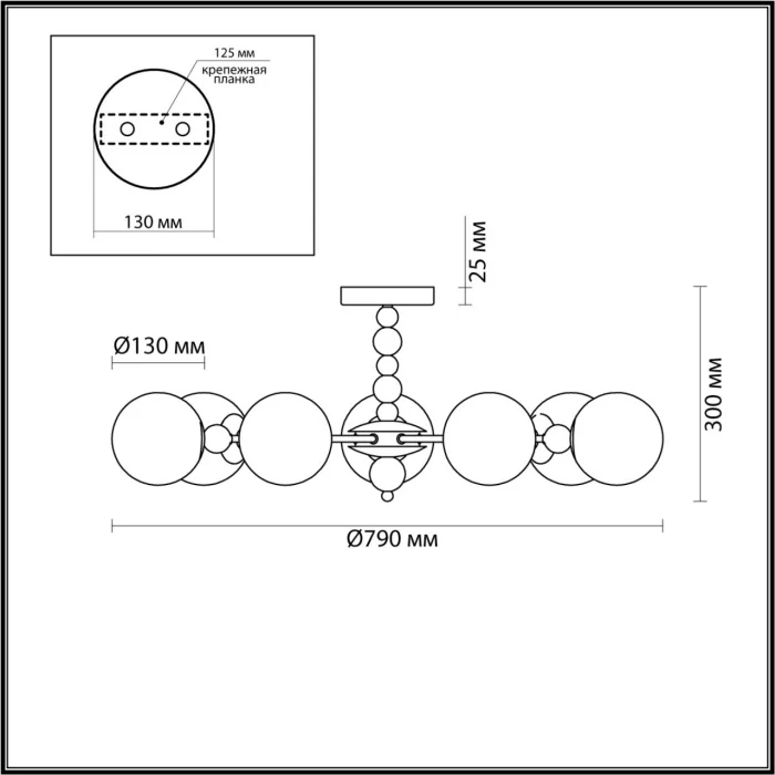 Люстра потолочная Lumion Sunday 6526/7C