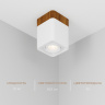 Накладной светильник Ledron TUBING Wooden 30 White