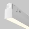 Трековый светильник Maytoni Basis TR030-4-30W3K-WW-DS-W
