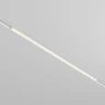 Трековый светильник Maytoni Basis TR030-4-30W3K-WW-DS-W