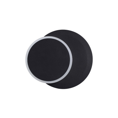 Бра DEVIN LUMION 5627/9WL