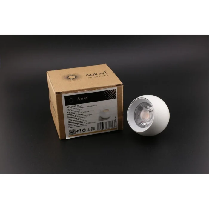 Светильник трековый Aployt Magnetic track 48 APL.0055.09.05