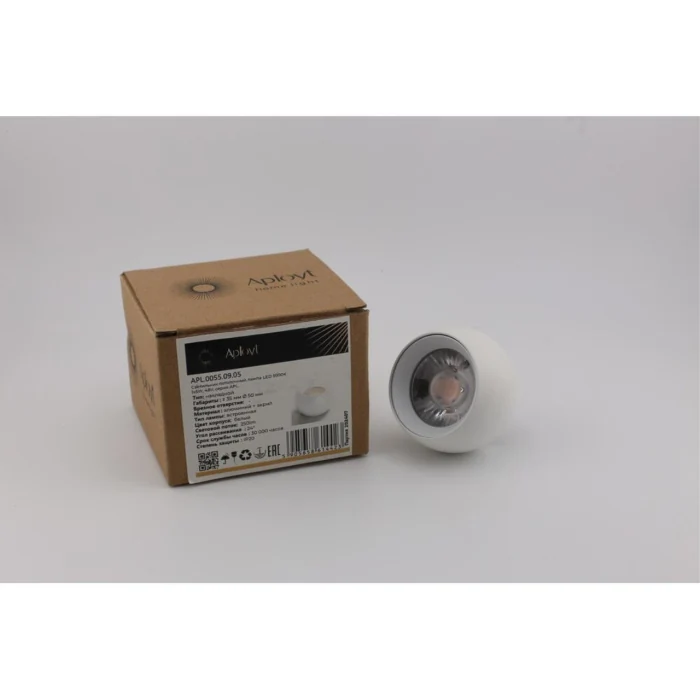 Светильник трековый Aployt Magnetic track 48 APL.0055.09.05