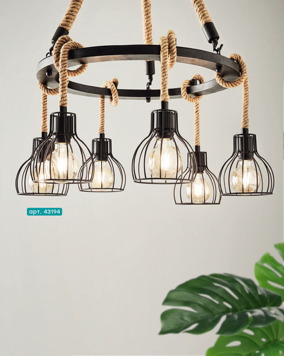 Подвесной светильник EGLO RAMPSIDE 43194