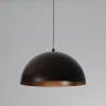 Подвесной светильник Nowodvorski Hemisphere Rust S 6367
