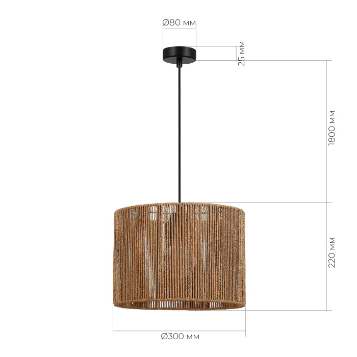 Светильник подвесной бежевый/черный E27 1*40W SLE6024-603-01