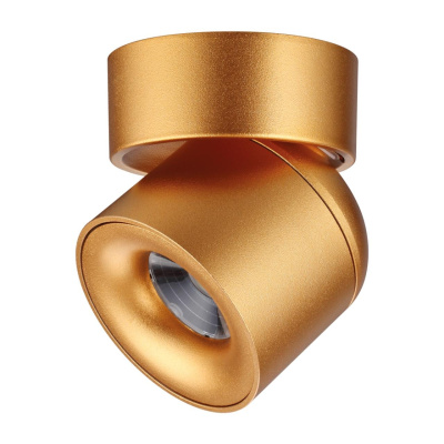 Спот светодиодный NOVOTECH 358810