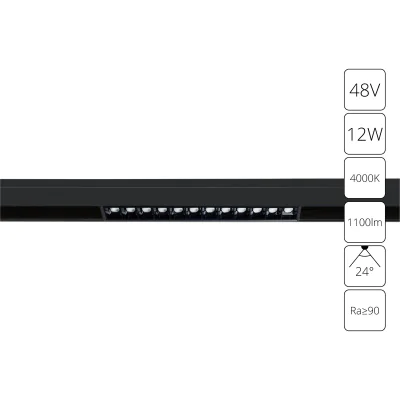 Магнитная трековая система Arte Lamp LINEA A4664PL-1BK