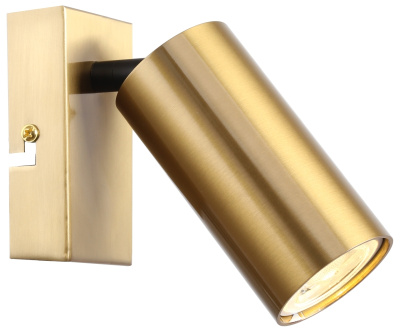 Спот Stilfort 2162/05/01W Ausver