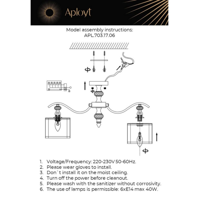 Люстра потолочная Aployt Floret APL.703.17.06