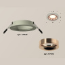 Комплект встраиваемого светильника Ambrella light XC7623006