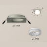 Комплект встраиваемого светильника с акрилом Ambrella light XC7633041