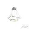 Подвесной светильник iLedex Venus 8153-500+300-D-T WH