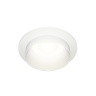 Комплект встраиваемого светильника Ambrella light XC6512020