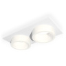 Комплект встраиваемого светильника с акрилом Ambrella light XC6525065