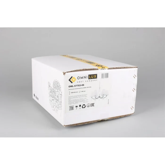 Люстра подвесная Omnilux Breguzzo OML-57703-06