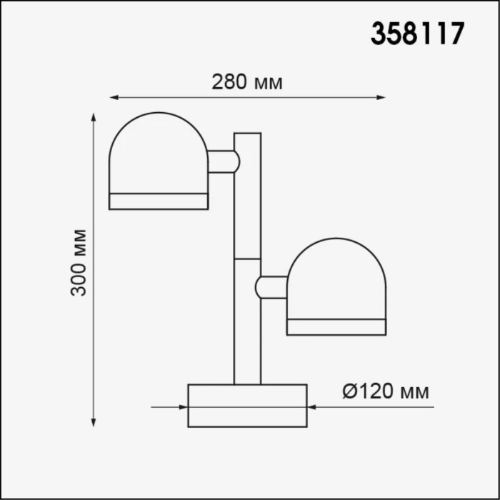 Уличный столб Novotech Galeati 358117