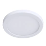 Встраиваемый светильник Arte Lamp MESURA A2529PL-1WH