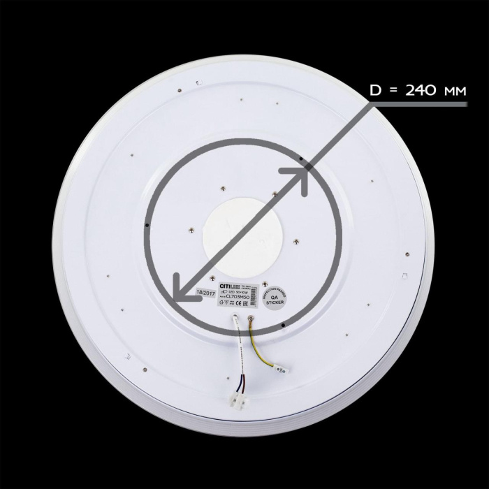 Потолочный светодиодный светильник Citilux Light & Music CL703M60