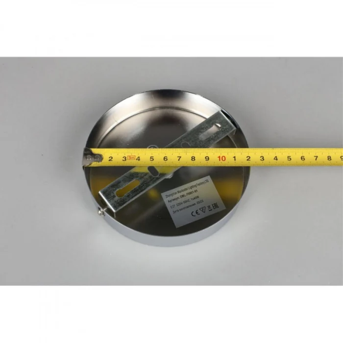 Светильник настенный Omnilux Aprica OML-70801-01