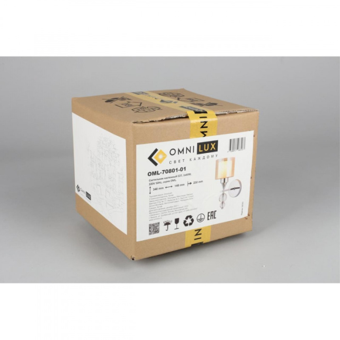 Светильник настенный Omnilux Aprica OML-70801-01