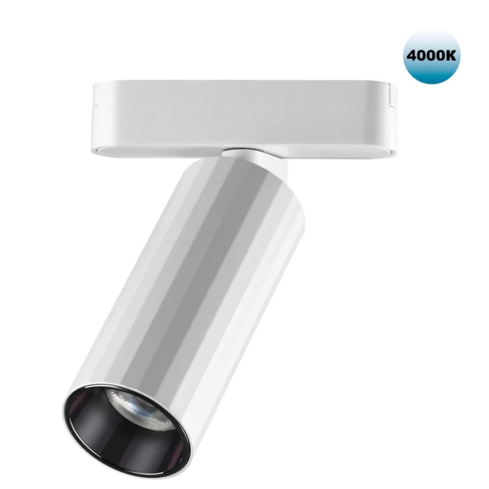 Трековый светильник Novotech Smal 359093