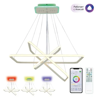 Люстра подвесная Citilux Неон Смарт CL731AK110E