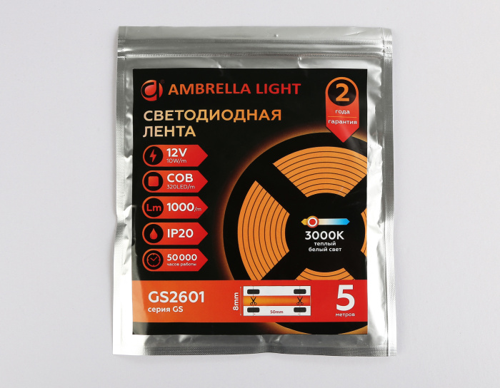 Светодиодная лента Ambrella Light GS2601 COB 320Led /10W m/ 12V IP20 3000K 5m Ambrella light GS2601