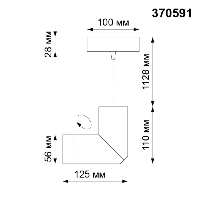 Плафон к артикулам 370517 - 370518 Novotech Elite 370591