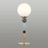 Настольная лампа Odeon Light Palle 5405/1T