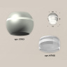 Комплект накладного светильника с дополнительной подсветкой Ambrella light XS1103031