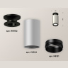 Комплект накладного светильника Ambrella light XS6324100