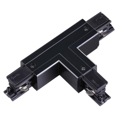 Соединитель &quot;Т&quot; правый внешний с токопроводом для трёхфазного шинопровода NOVOTECH 135055