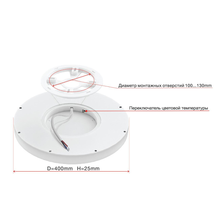Светильник потолочный Citilux Basic Line CL738321VL
