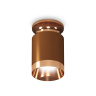Комплект накладного светильника Ambrella light XS6304150