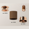 Комплект накладного светильника Ambrella light XS6304150