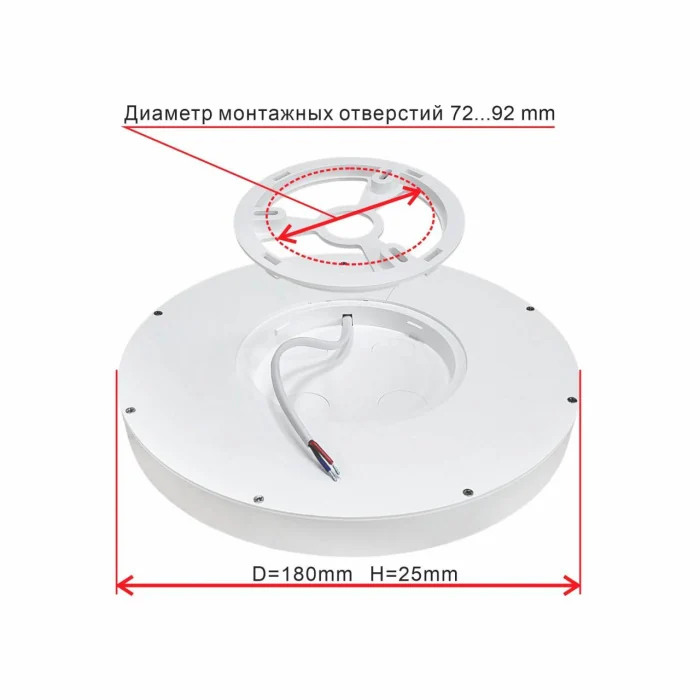 Светильник потолочный Citilux Бейсик CL738120N