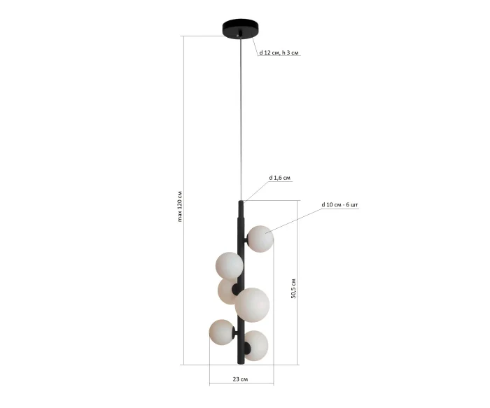 Люстра Сида Kink Light 07508-6A,19