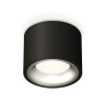 Комплект накладного светильника Ambrella light XS7511023
