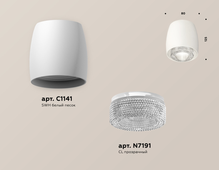 Комплект накладного светильника с композитным хрусталем Ambrella light XS1141020