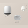 Комплект накладного светильника с композитным хрусталем Ambrella light XS1141020