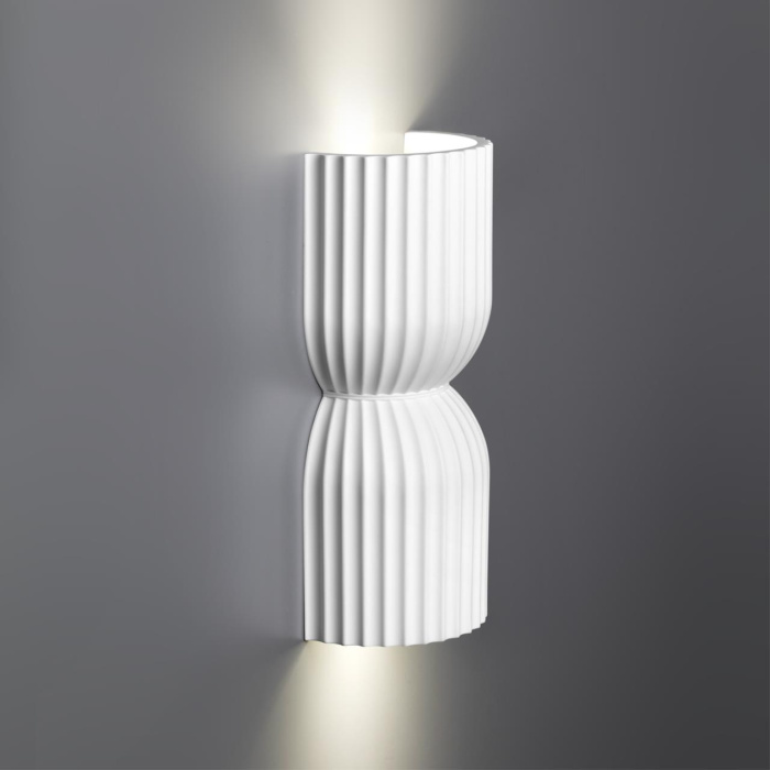 Бра Novotech Yeso 370977