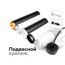 Насадка передняя для корпуса светильника с диаметром отверстия D60mm Ambrella light N6121