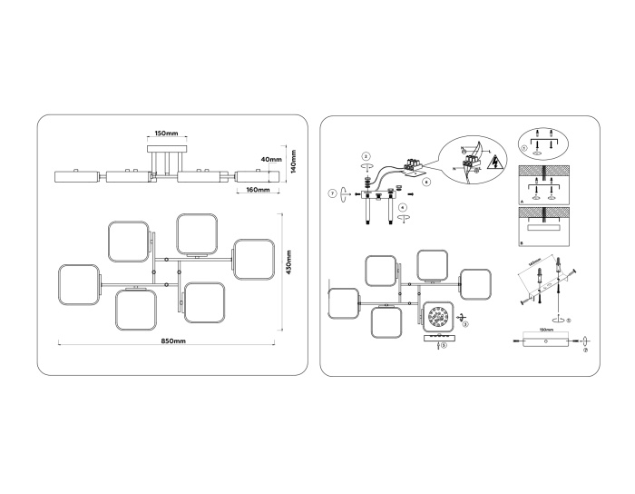 Люстра светодиодная на штанге AMBRELLA light FL4887