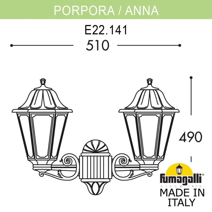 Уличный настенный светильник Fumagalli PORPORA/ANNA E22.141.000.WYE27