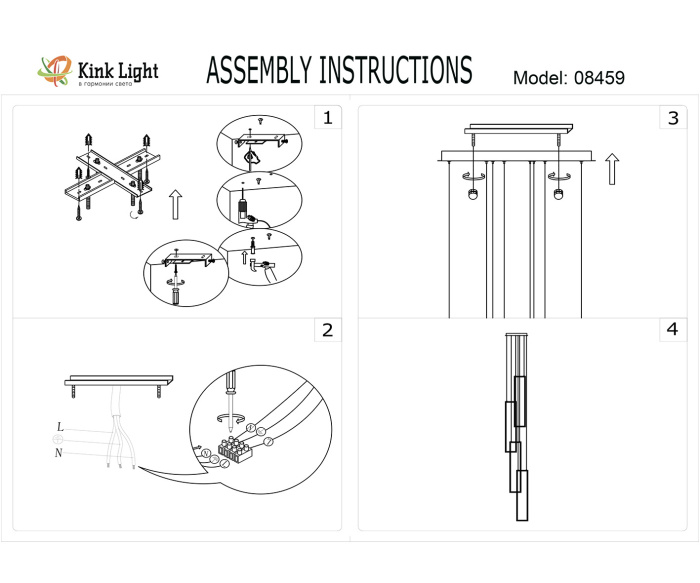 Подвесной светильник Алони Kink Light 08459-4A,36