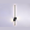 Настенный светодиодный светильник Ambrella light FL5213