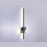 Настенный светодиодный светильник Ambrella light FL5213