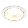 Встраиваемый светильник GX53 AMBRELLA light TN52332